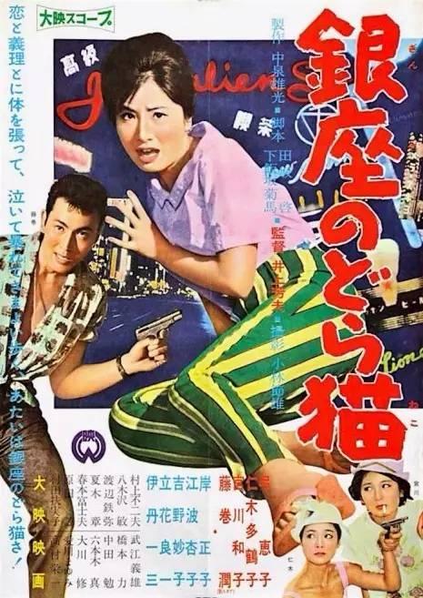 日语三级证书怎么做